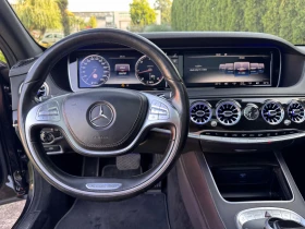 Mercedes-Benz S 350 * LONG* FACE* 6.3* 360* LIZING*  | Mobile.bg    9