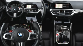 BMW M4 Competition M xDrive Sportautomatic - 149900 лв. - 30172345 12