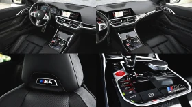 BMW M4 Competition M xDrive Sportautomatic - 149900 лв. - 30172345 15