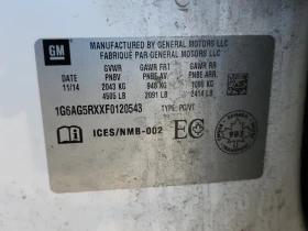 Cadillac ATS * STANDARD AWD * CARFAX * БЕЗ ПЪРВОНАЧАЛНА ВНОСКА - 14600 лв. / 7464.86 € - 96922187 7