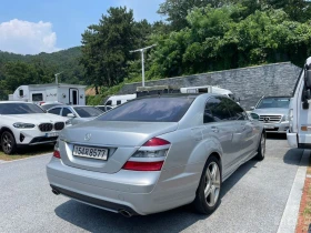 Mercedes-Benz S 500 - 16550 лв. / 8461.88 € - 59986872 6