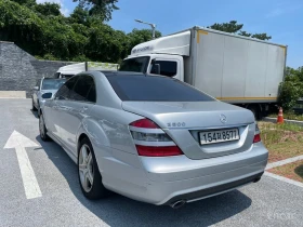 Mercedes-Benz S 500 - 16550 лв. / 8461.88 € - 59986872 4