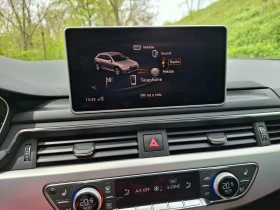 Audi A4 Allroad 2.0 | Mobile.bg � ����� ������ 7