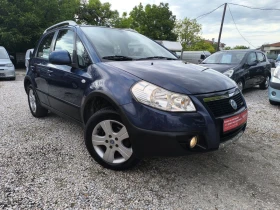 ������ Fiat Sedici