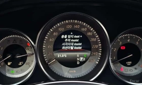 Mercedes-Benz CLS 400 AMG * ��������� * 360 * ���� �� �� *  | Mobile.bg � ����� ������ 16