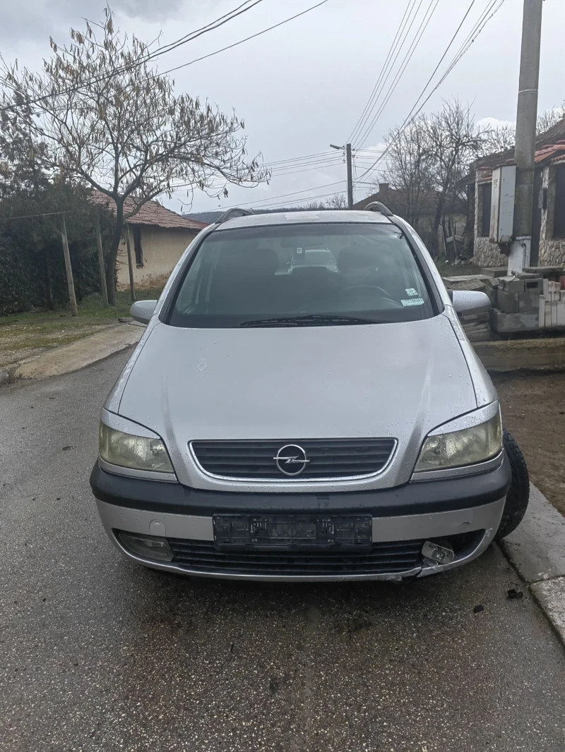 Opel Zafira, снимка 1 - Автомобили и джипове - 49606165