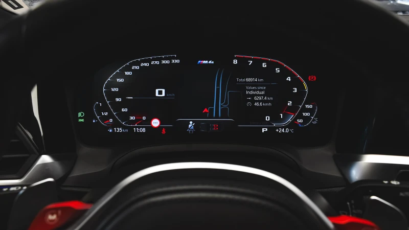 BMW M4 Competition M xDrive Sportautomatic, снимка 9 - Автомобили и джипове - 51524466