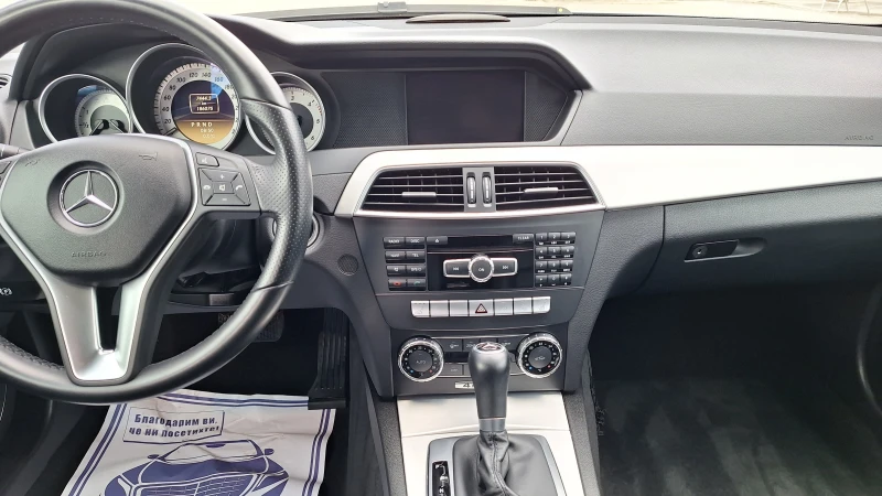 Mercedes-Benz C 250 4matic* xenon* facelift, снимка 12 - Автомобили и джипове - 52904025