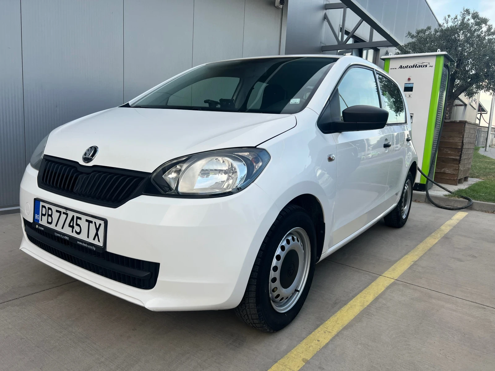 Skoda Citigo - [1] 