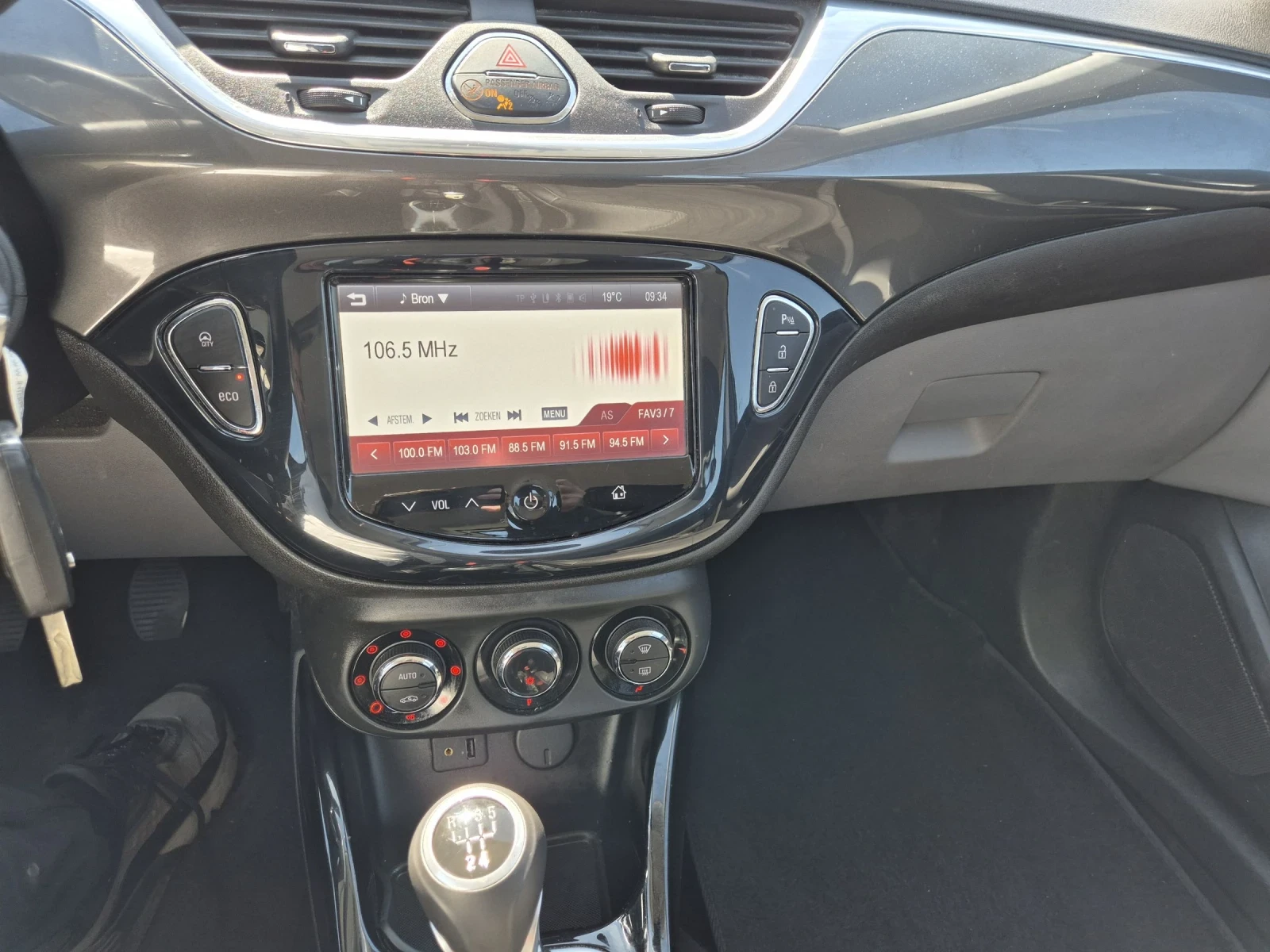 Opel Corsa 1.3cdti | Mobile.bg   13