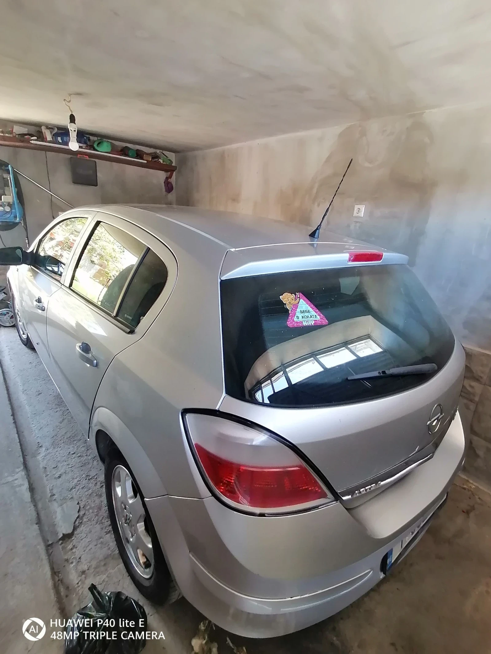 Opel Astra 1.7cdti - изображение 2