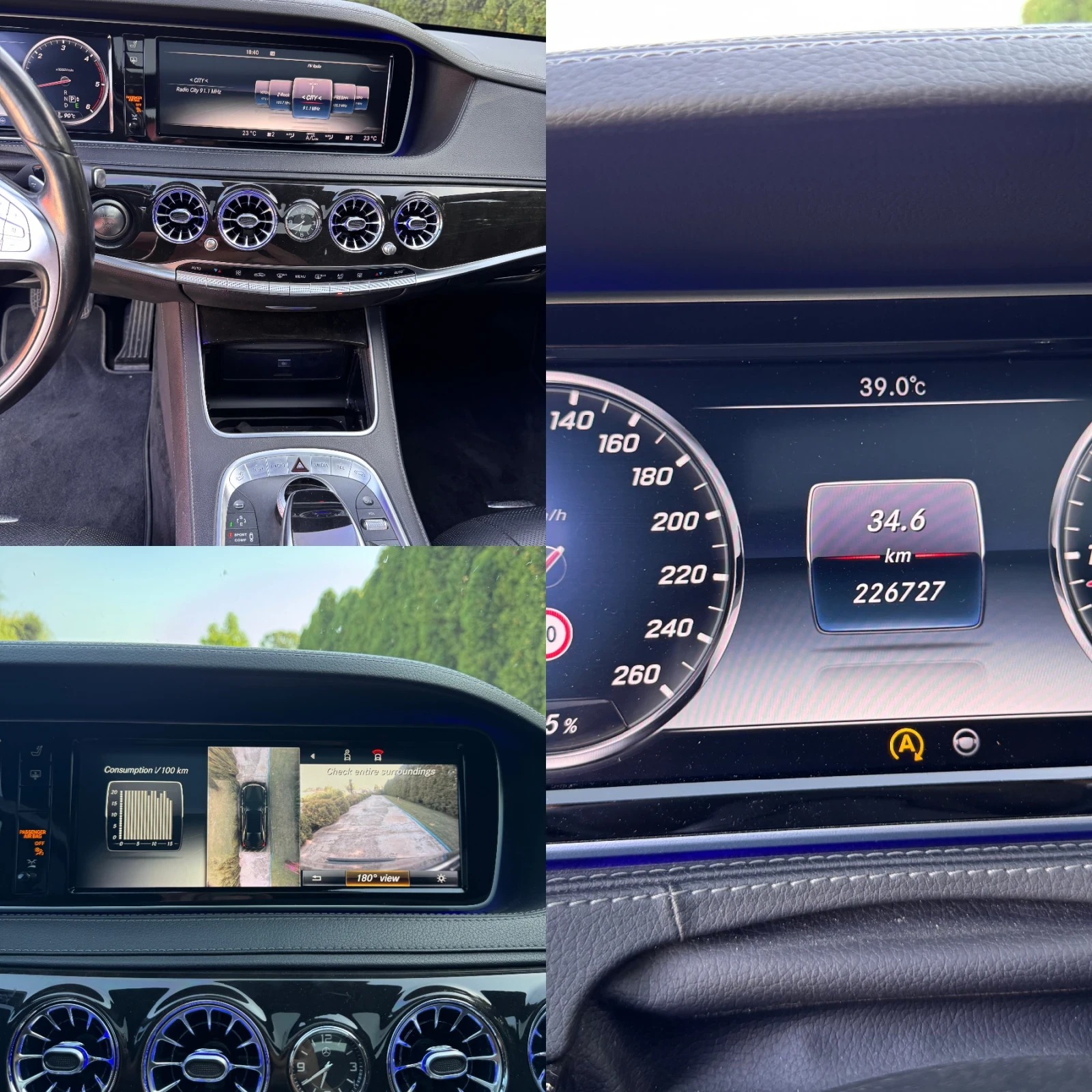 Mercedes-Benz S 350 * LONG* * KEYLESS* FULL* FACE* 6.3* 360* LIZI | Mobile.bg   16