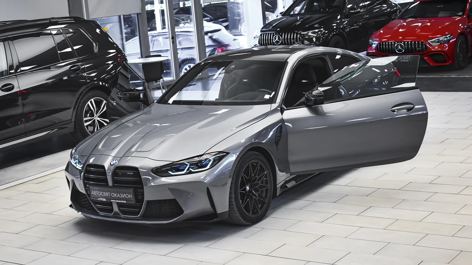 BMW M4 Competition M xDrive Sportautomatic | Mobile.bg   1