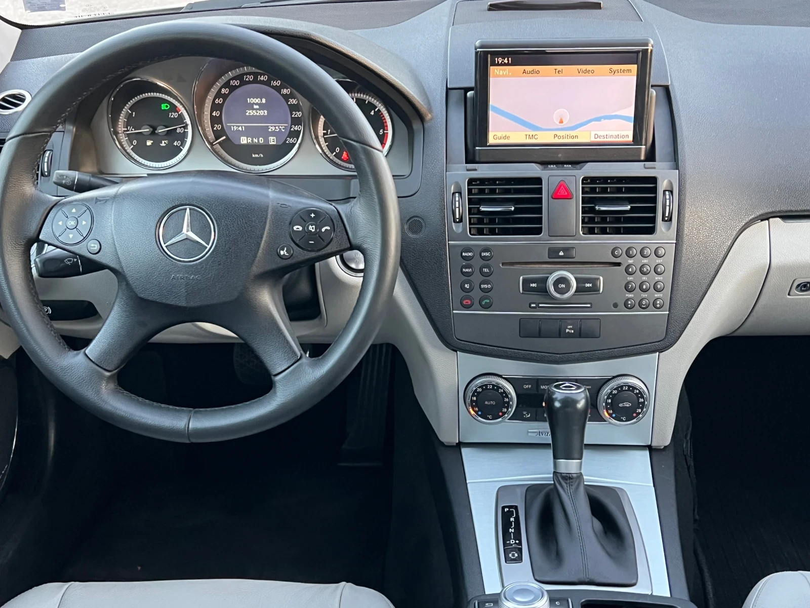 Mercedes-Benz C 250 ПАНАРОМА/AUTOMATIC/HARMAN KARDON/AVANGARDE | Mobile.bg — изображение 13