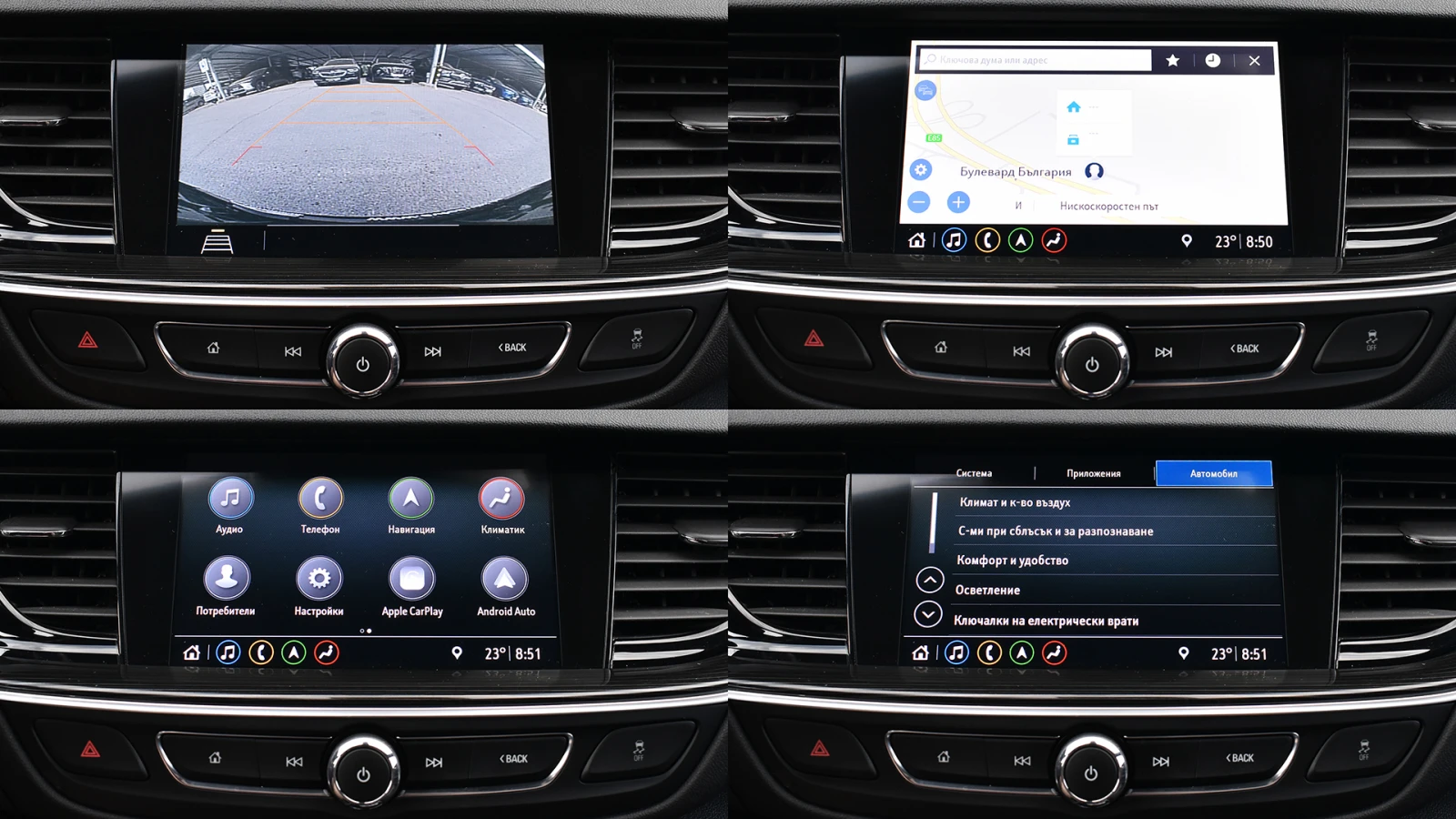 Opel Insignia Grand Sport 2.0d Innovation 4x4 Automatic | Mobile.bg   16