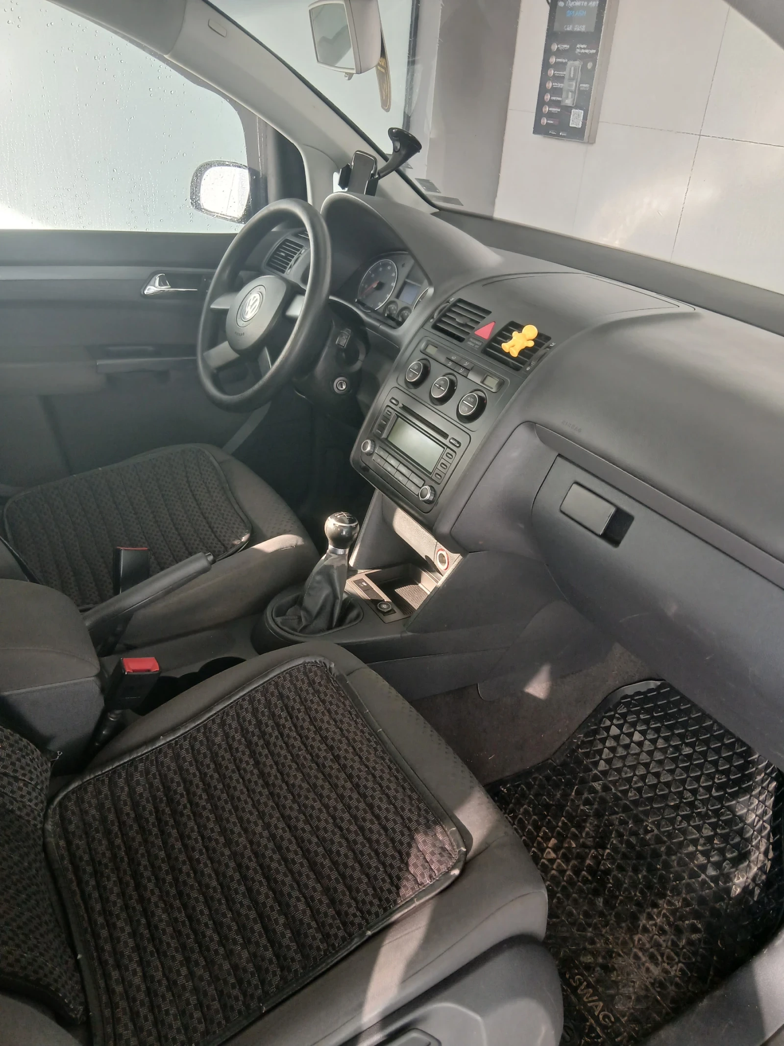 VW Touran | Mobile.bg � ����������� 5
