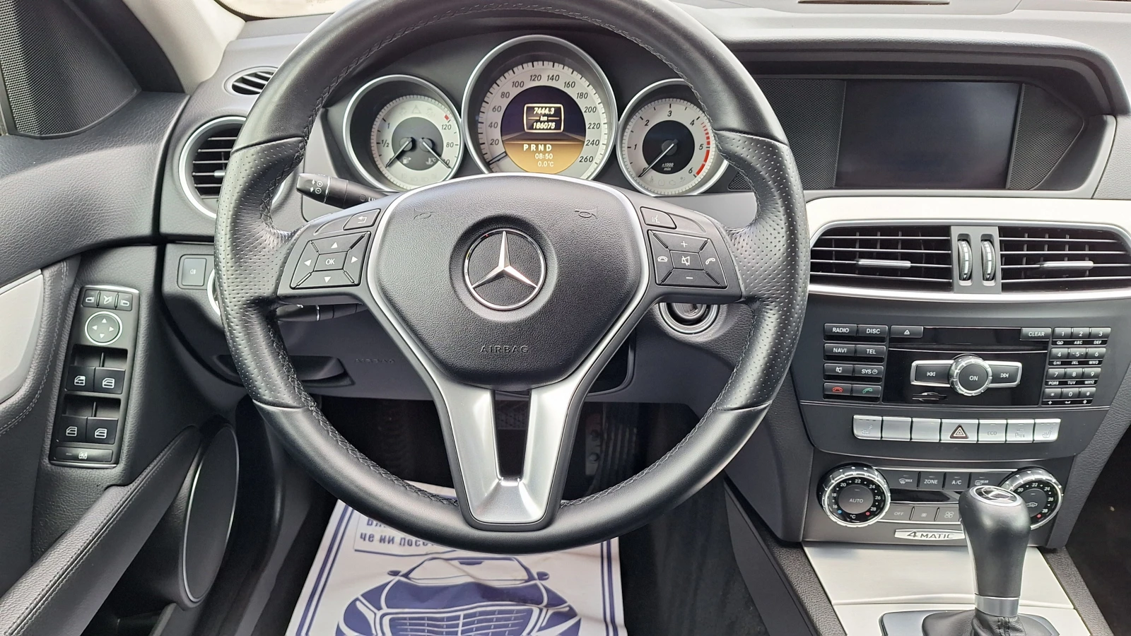 Mercedes-Benz C 250 4matic* xenon* facelift | Mobile.bg � ����������� 11