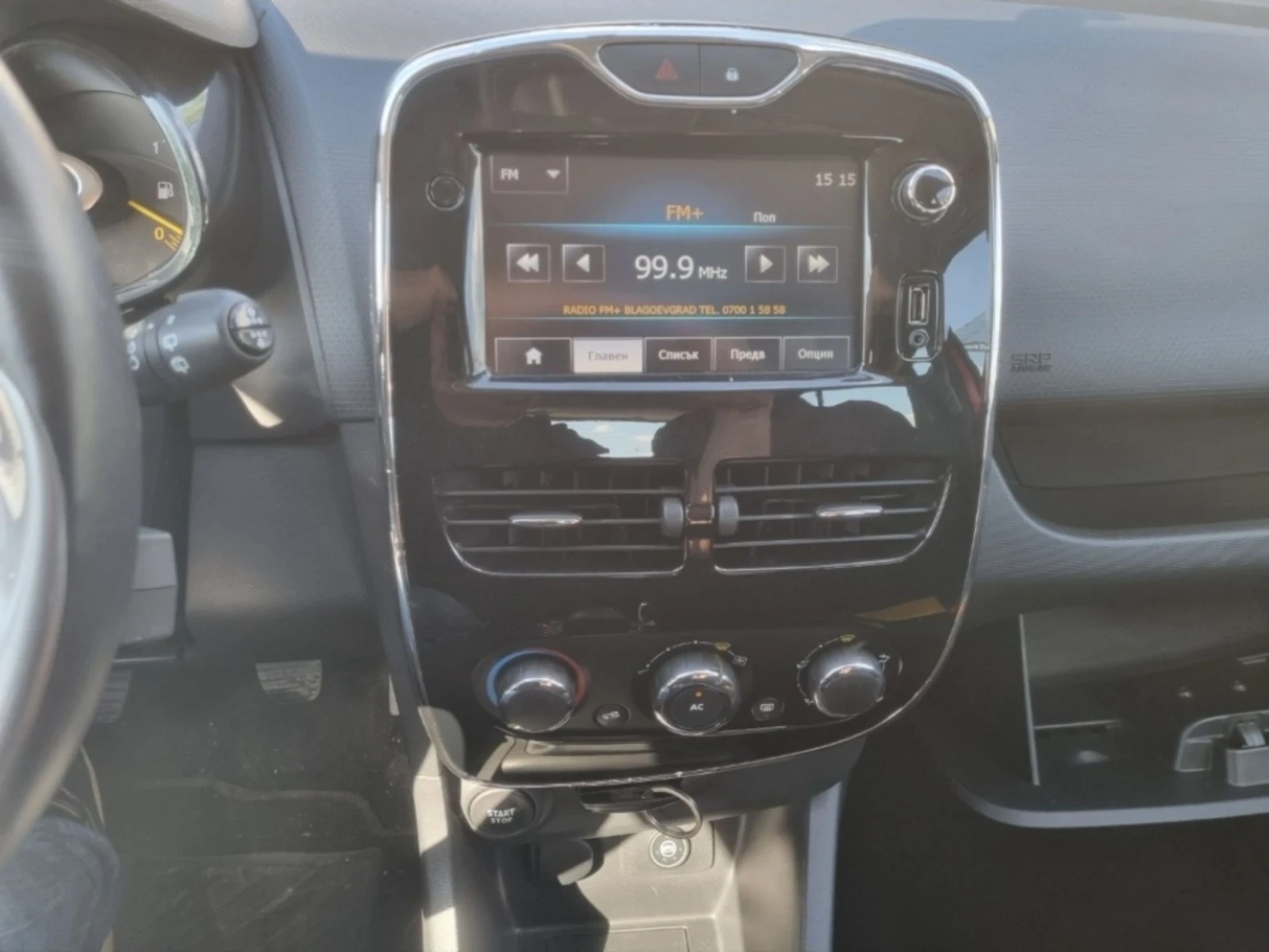 Renault Clio 1.2 LPG - изображение 10