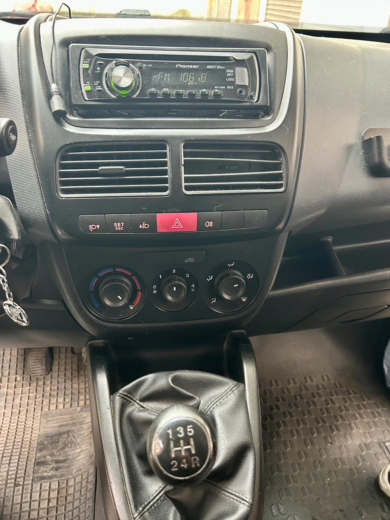 Fiat Doblo Maxi Multi Jet | Mobile.bg � ����������� 13