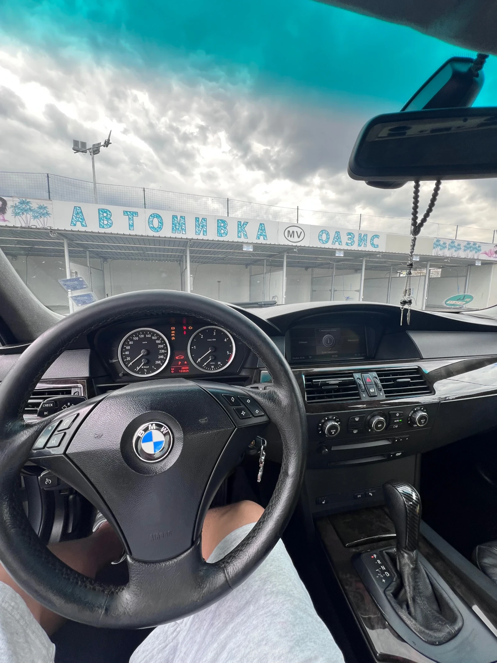 BMW 525, снимка 10 - Автомобили и джипове - 54245581