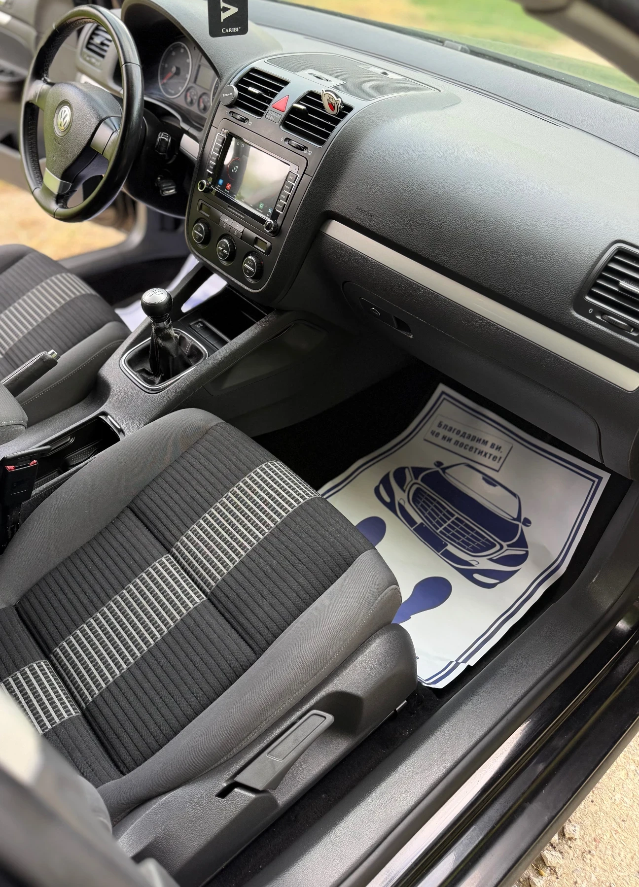 VW Golf V 1.9TDI 90, снимка 10 - Автомобили и джипове - 54633762