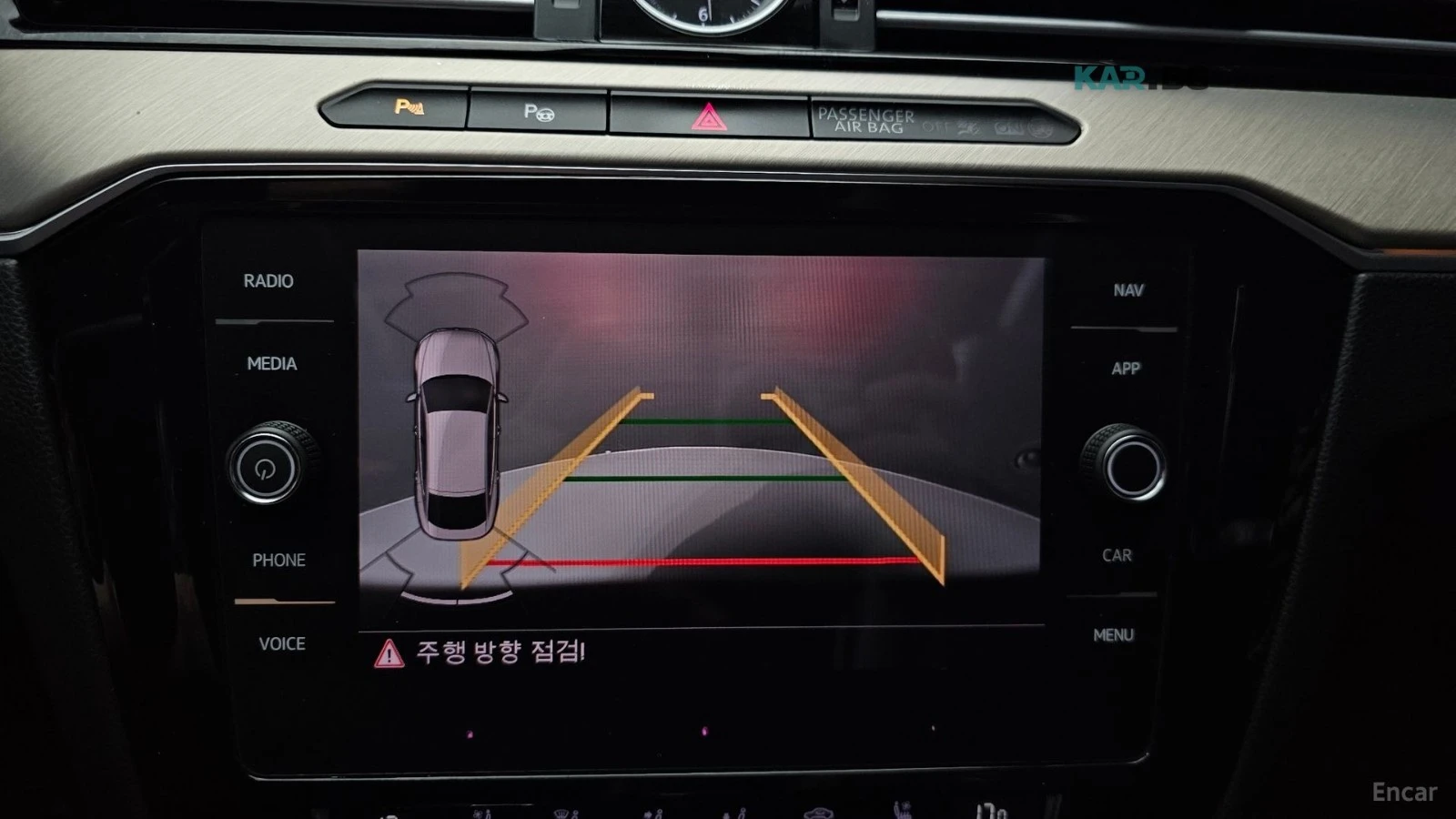 VW Arteon 2.0 PREMIUM* КОЖА* ПОДГРЕВ* НАВИ* ОБДУХВ* LANE AS , снимка 15 - Автомобили и джипове - 54852412