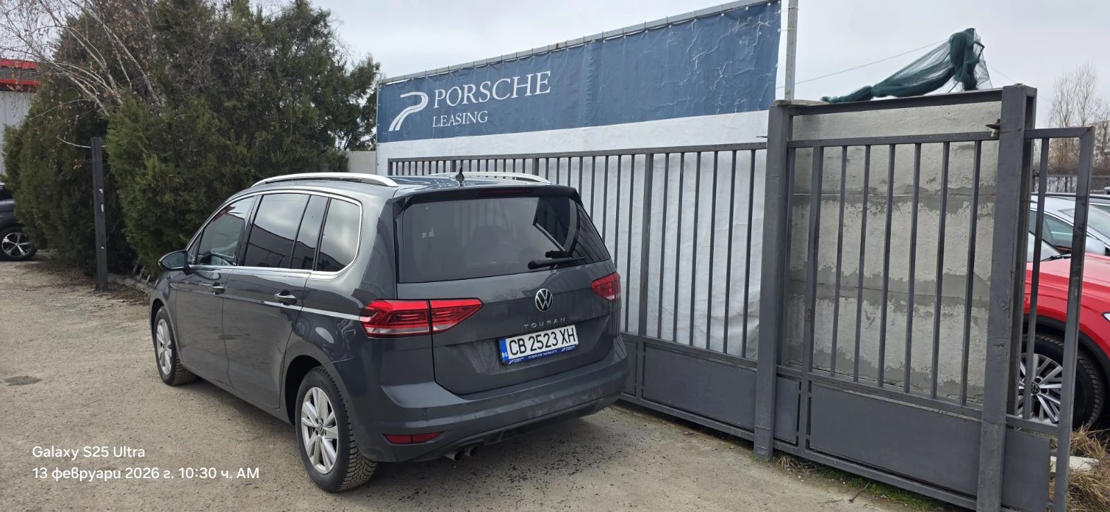 VW Touran Highline 2.0 TDI SCR DSG, снимка 6 - Автомобили и джипове - 55200484
