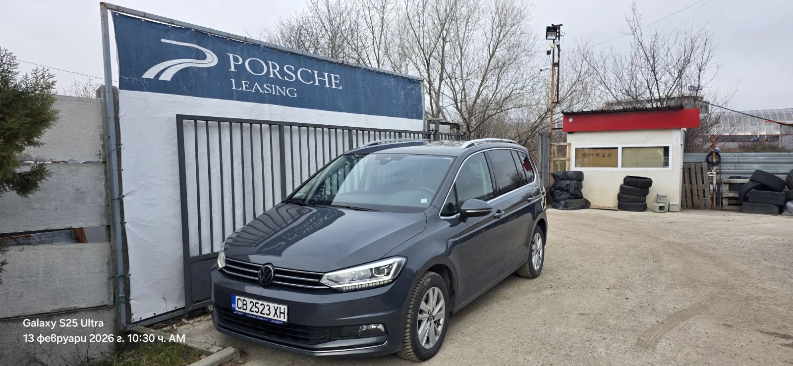 VW Touran Highline 2.0 TDI SCR DSG, снимка 8 - Автомобили и джипове - 55200484