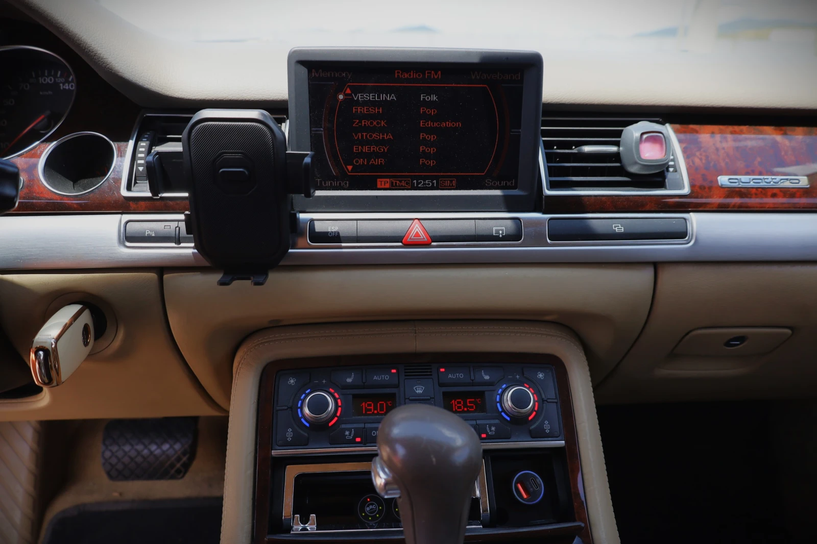 Audi A8 6.0 W12 БЕНЗИН/ГАЗ, снимка 13 - Автомобили и джипове - 55406002