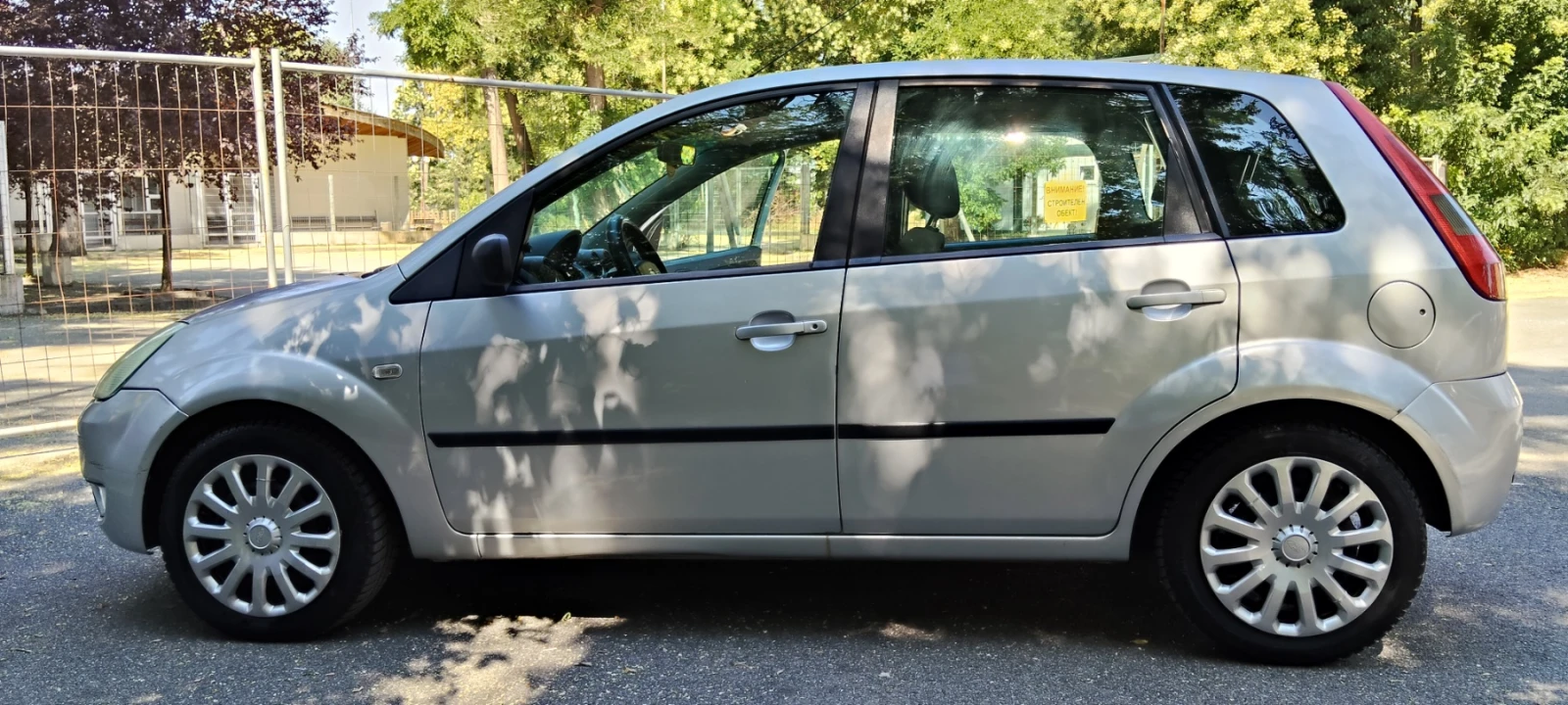 Ford Fiesta, снимка 3 - Автомобили и джипове - 55513155
