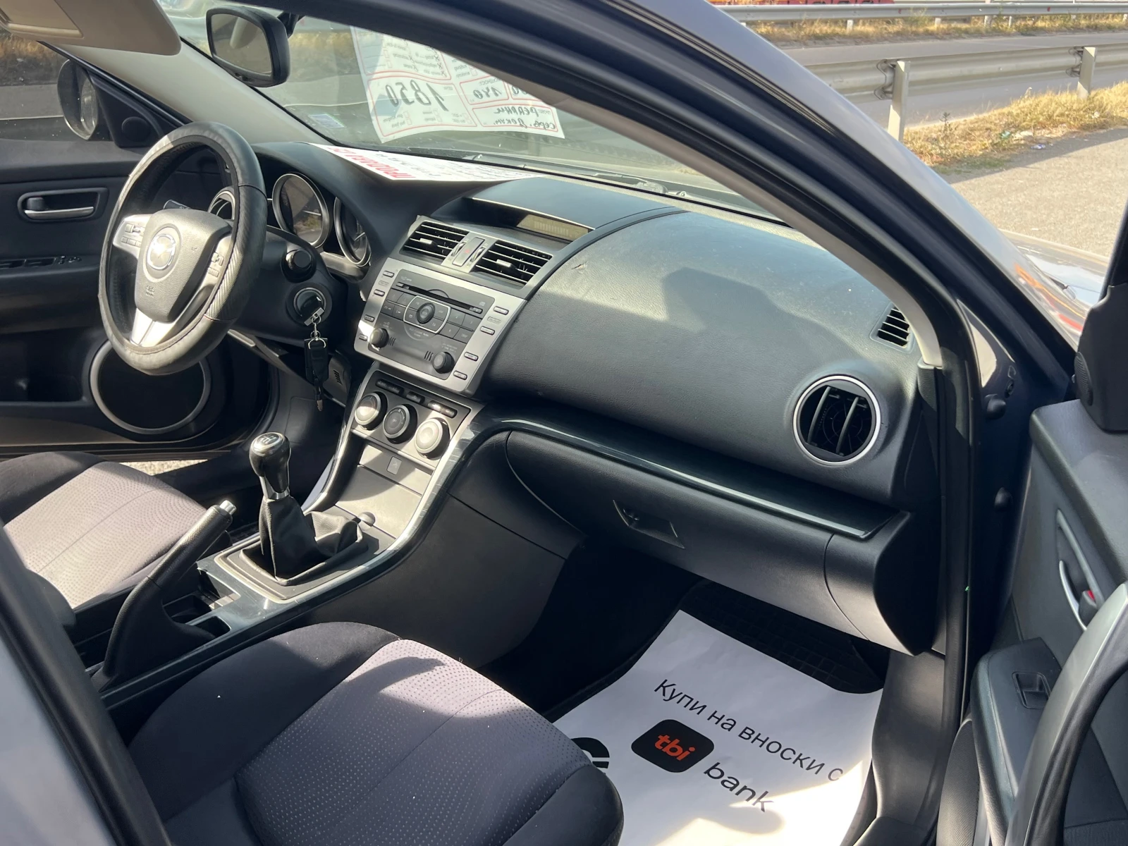 Mazda 6 КЛИМА-ВСИЧКО ПЛАТЕНО, снимка 11 - Автомобили и джипове - 56430390
