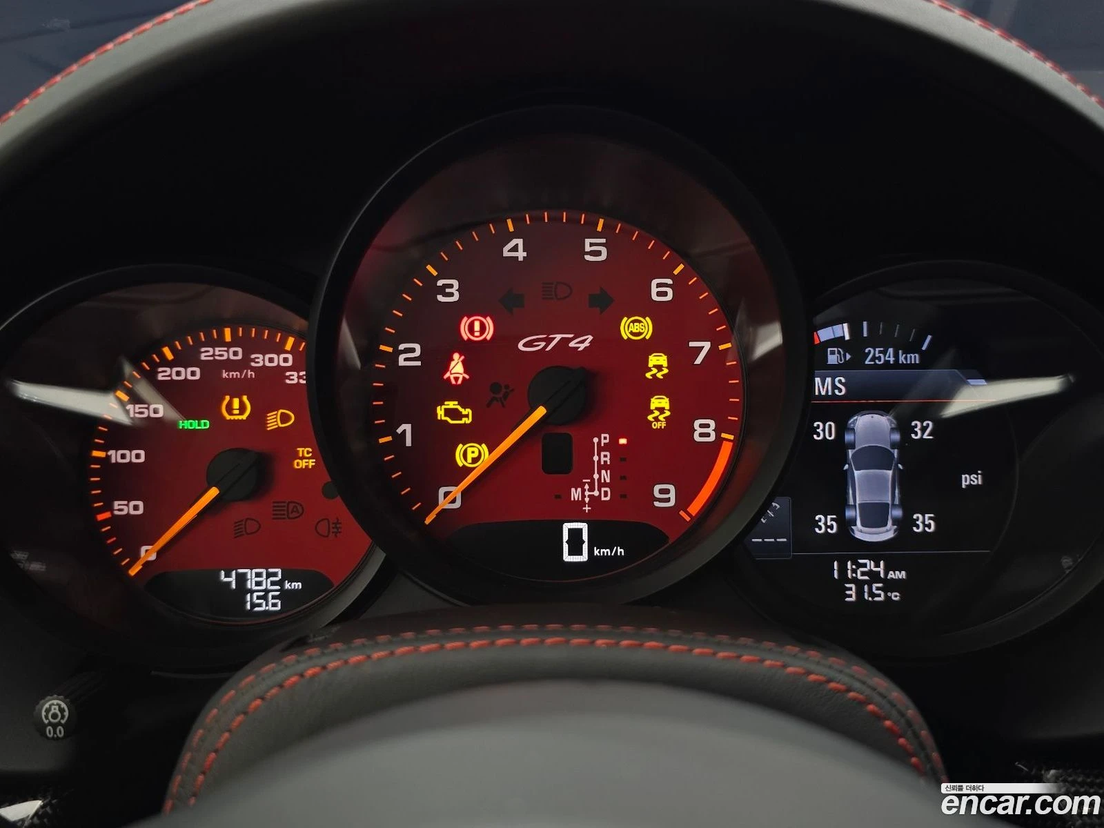 Porsche Cayman 4.0 GT4* �������� ������ ������� | Mobile.bg � ����������� 8