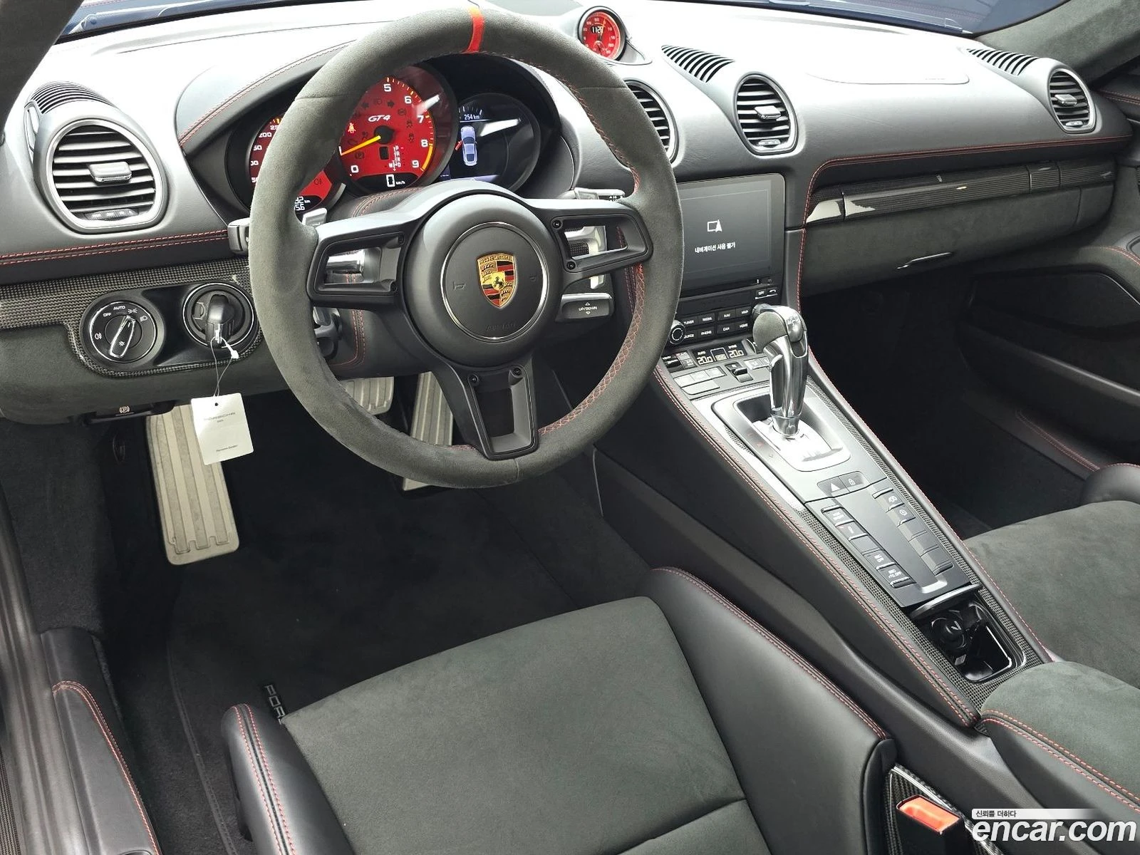 Porsche Cayman 4.0 GT4* �������� ������ ������� | Mobile.bg � ����������� 7