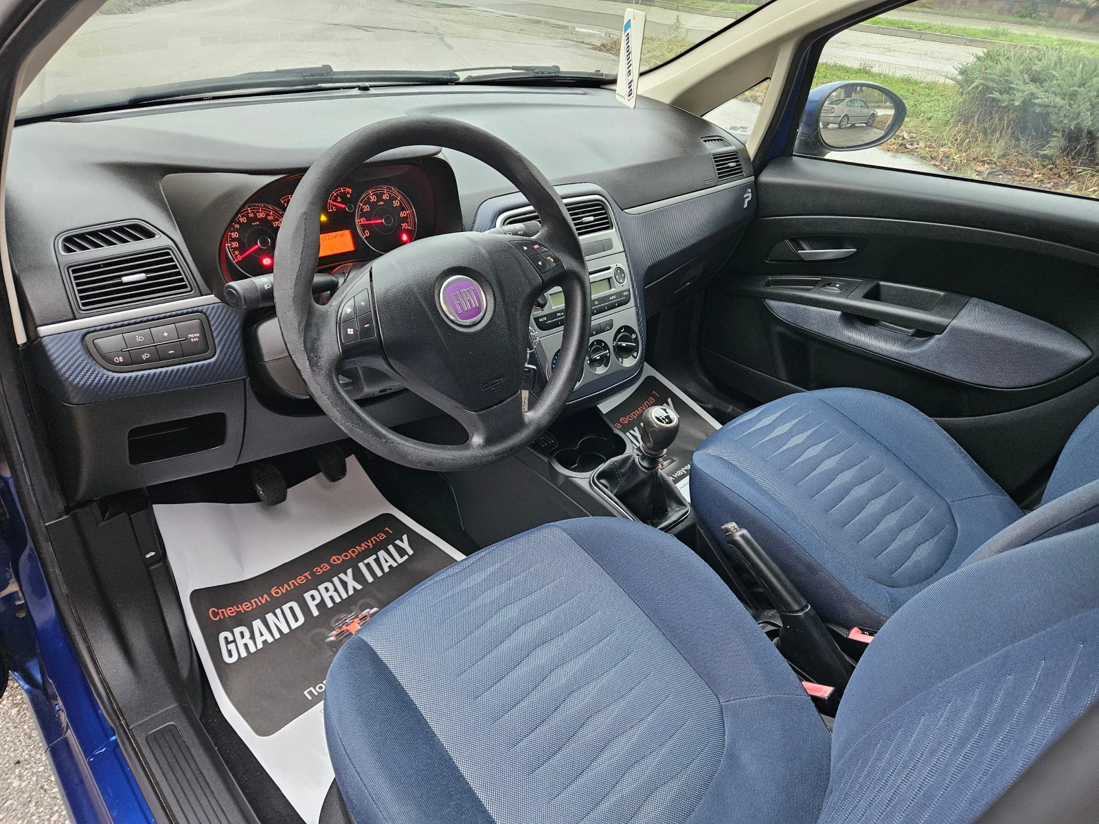 Fiat Punto 1.4, 78к.с., Перфектен!, снимка 11 - Автомобили и джипове - 56730575