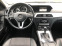 Обява за продажба на Mercedes-Benz C 180 FACE AVTOMAT SWISS ~16 500 лв. - изображение 7
