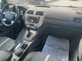 Ford Kuga 2.0TDCI* 163* TITANIUM* , снимка 9