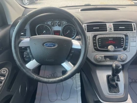 Ford Kuga 2.0TDCI* 163* TITANIUM* , снимка 8