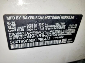 BMW X3 2.0l xDrive30I, снимка 13