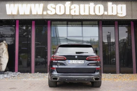 BMW X5 M50d xDrive Shadow Line, снимка 5