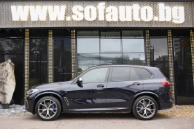 BMW X5 M50d xDrive Shadow Line, снимка 4