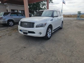     Infiniti QX56