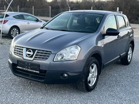 Nissan Qashqai 1.5 DCI, снимка 2