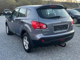 Nissan Qashqai 1.5 DCI, снимка 4