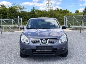     Nissan Qashqai 1.5 DCI