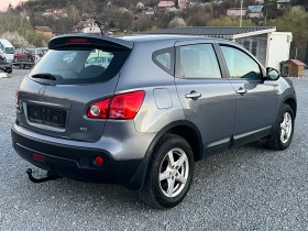 Nissan Qashqai 1.5 DCI, снимка 6