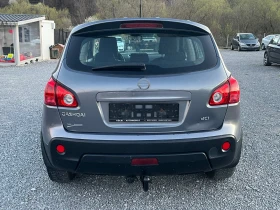 Nissan Qashqai 1.5 DCI, снимка 5