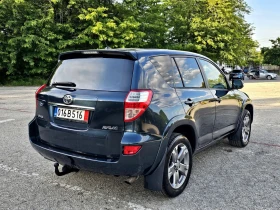 Обява за продажба на Toyota Rav4 Автоматик, Кожа , Keyless, Навигация, Камера  ~13 900 лв. - изображение 7