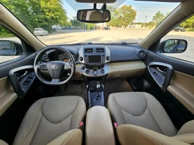 Обява за продажба на Toyota Rav4 Автоматик, Кожа , Keyless, Навигация, Камера  ~13 900 лв. - изображение 8