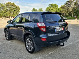 Обява за продажба на Toyota Rav4 Автоматик, Кожа , Keyless, Навигация, Камера  ~13 900 лв. - изображение 5