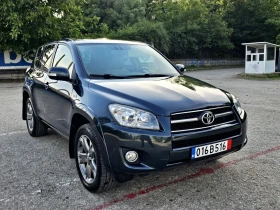 Обява за продажба на Toyota Rav4 Автоматик, Кожа , Keyless, Навигация, Камера  ~13 900 лв. - изображение 1